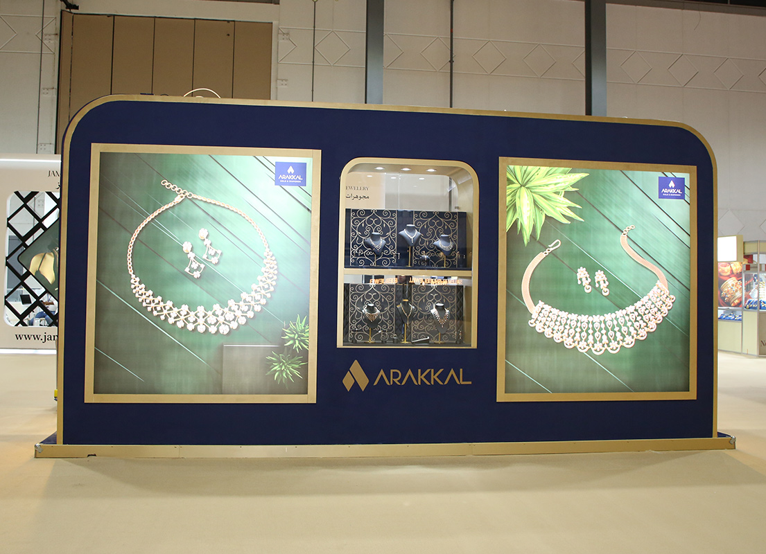 Arakkal Gold and Diamonds At The 52nd Mideast Watch and Jewellery Show