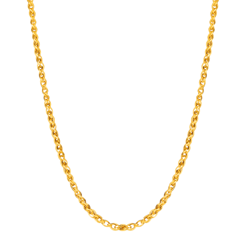 Long Chain