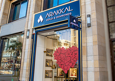 Arakkal Gold & Diamonds LLC