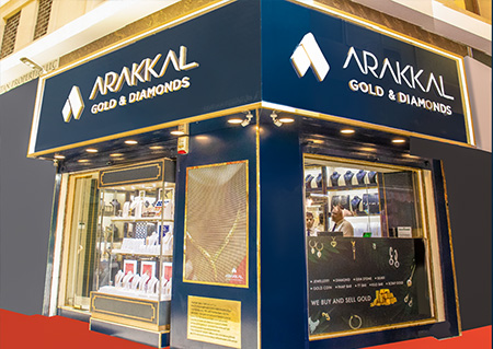 Arakkal Gold & Diamonds LLC