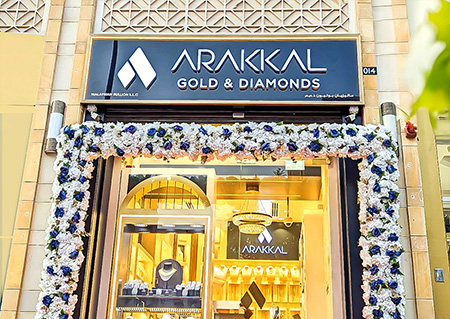 Arakkal Gold & Diamonds LLC