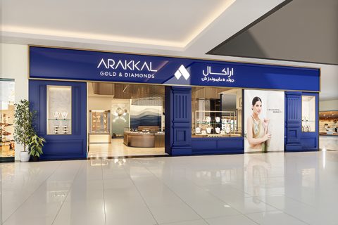 Arakkal Gold and Diamonds Joins Hands with Dubai Cares. Arakkal Gold and Diamonds Joins Hands with Dubai Cares.