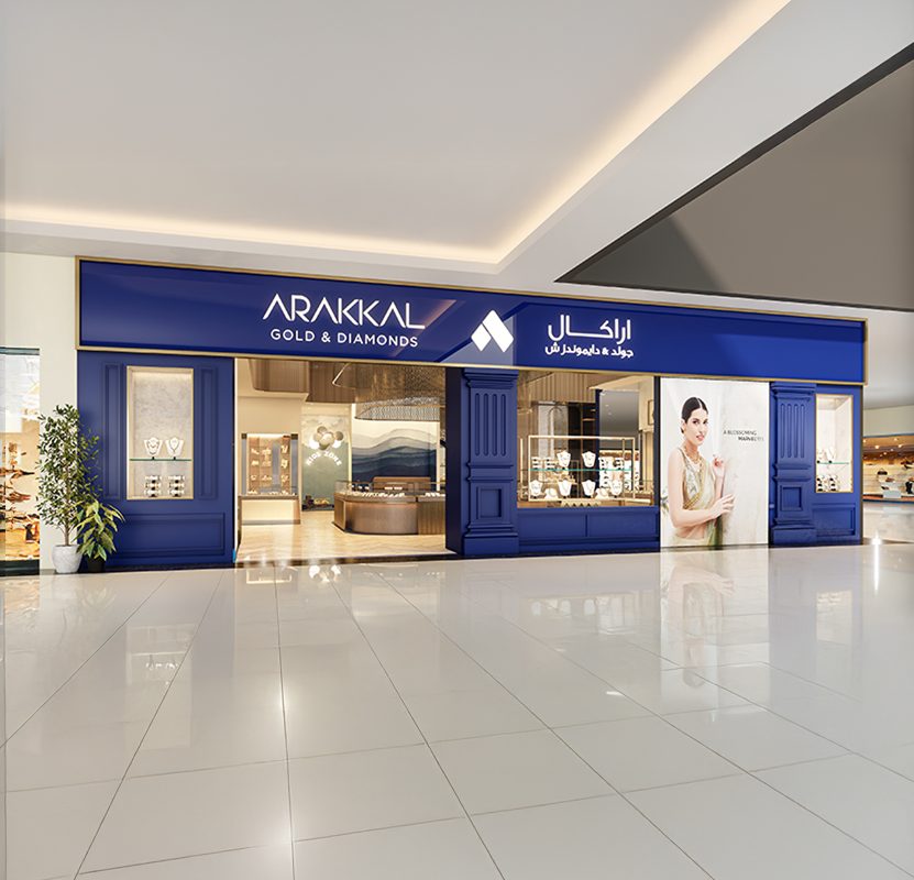 Arakkal Gold and Diamonds Joins Hands with Dubai Cares.