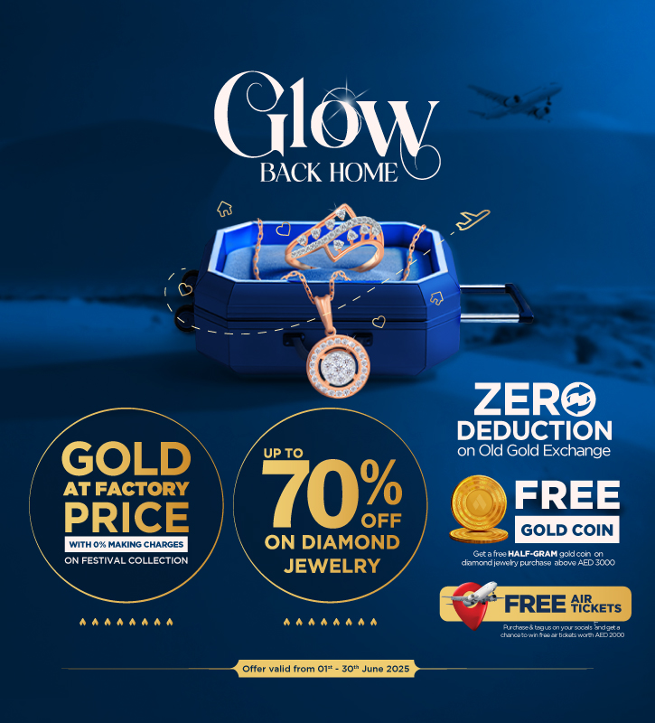Glow_back_home Glow_back_home